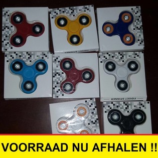 Fidget Spinners / Hand Spinners - Комплект 20 броя - На едро