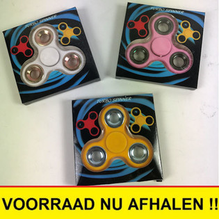 FIDGET TURBO SPINNERS (20 бр.)