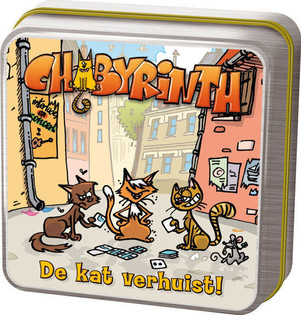 CHABYRINTH - ИГРА С ΚΑΡΤИ (4 бр.)