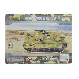 ГОЛЯМ 3D ПЪЗЕЛ &ndash; ТАНК M1 ABRAMS (2 бр.)