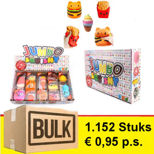 MEGA BULK ОФЕРТА - JUMBO SQUISNY в ДИСПЛЕЙ (1.152 бр.)