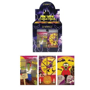 ТЕФТЕР HALLOWEEN &ndash; МОДЕЛ: HALLOWEEN (168 бр.)