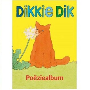 Албум за поезия и спомени Dikkie Dik (6 бр.)