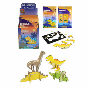 SCRATCH 3D Динозавър Пъзели - Дисплей (18 броя)