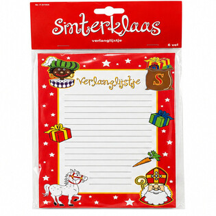 СПИСЪК С ЖЕЛАНИЯ SINTERKLAAS - 6 ЛИСТА В ОПАКОВКА (1 бр.)