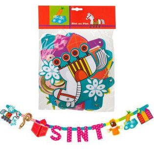 ГИРЛЯНД SINTERKLAAS И PIET - ДЪЛЖИНА 1.5 М (12 бр.)