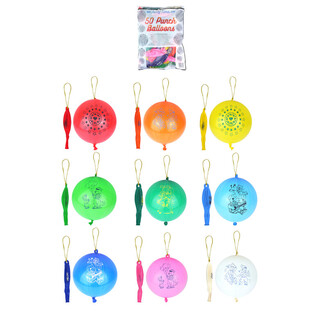 БАЛОНИ ЗА УДАР PUNCH BALL МИКС ДИЗАЙН (50 бр.)