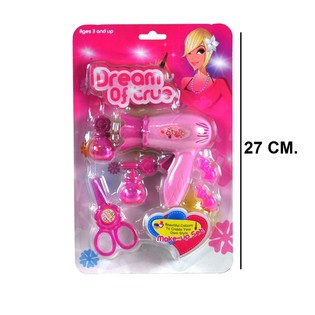 BEAUTY СЕТ ЗА КОСА - МОДЕЛ 1 (6 бр.)