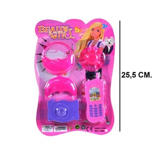 Козметичен комплект Beauty Girl на картон (6 бр.)