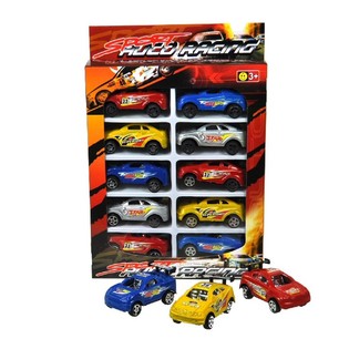 Комплект от 10 колички играчки в кутия